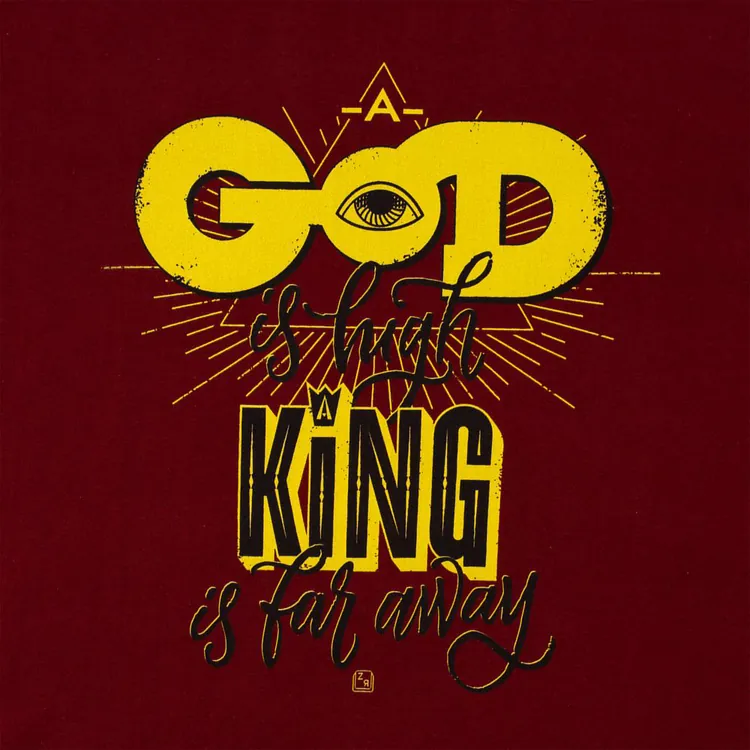Футболка A God is High, гранатово-красная арт.70965.51