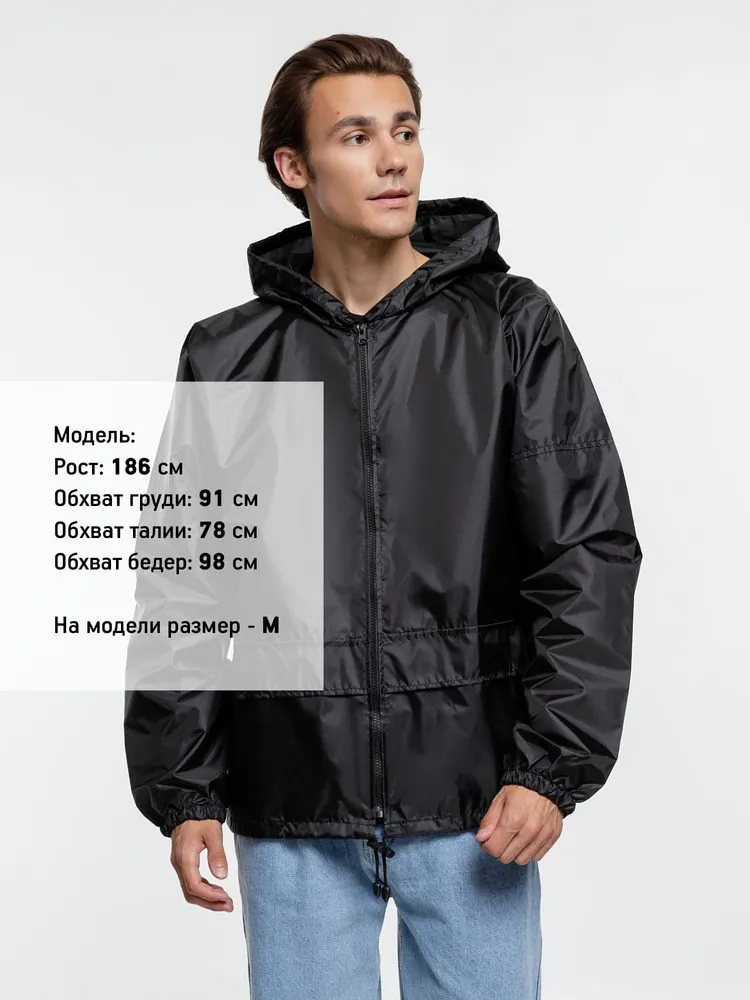 Ветровка Kivach Promo, черный арт.11726.30