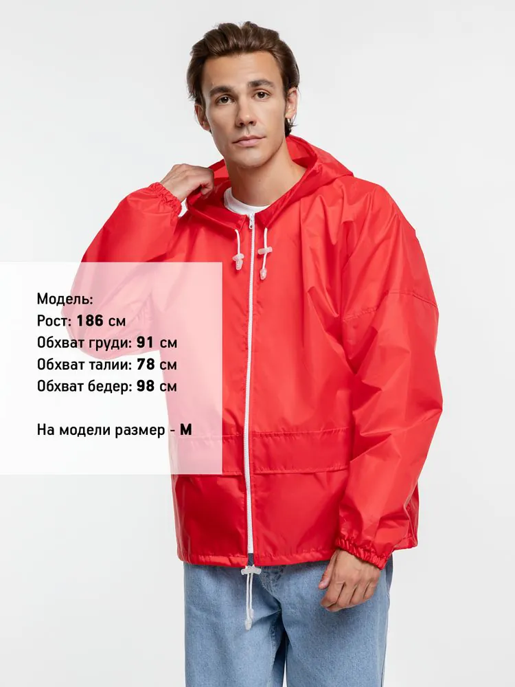 Ветровка Kivach Promo, красный арт.11726.50