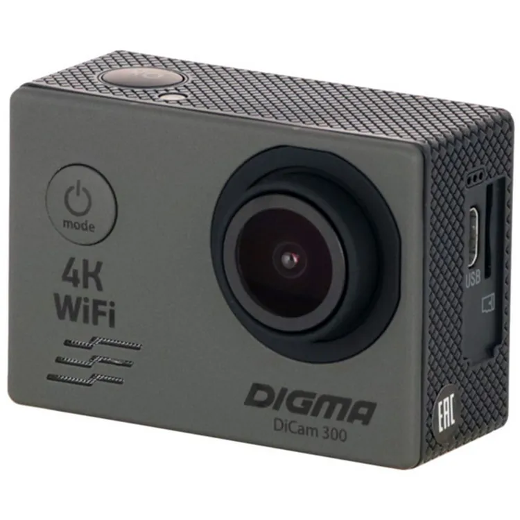 Экшн-камера Digma DiCam 300, серая арт.14866