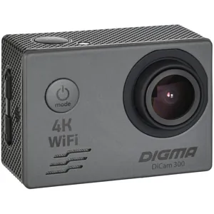 Экшн-камера Digma DiCam 300, серая арт.14866