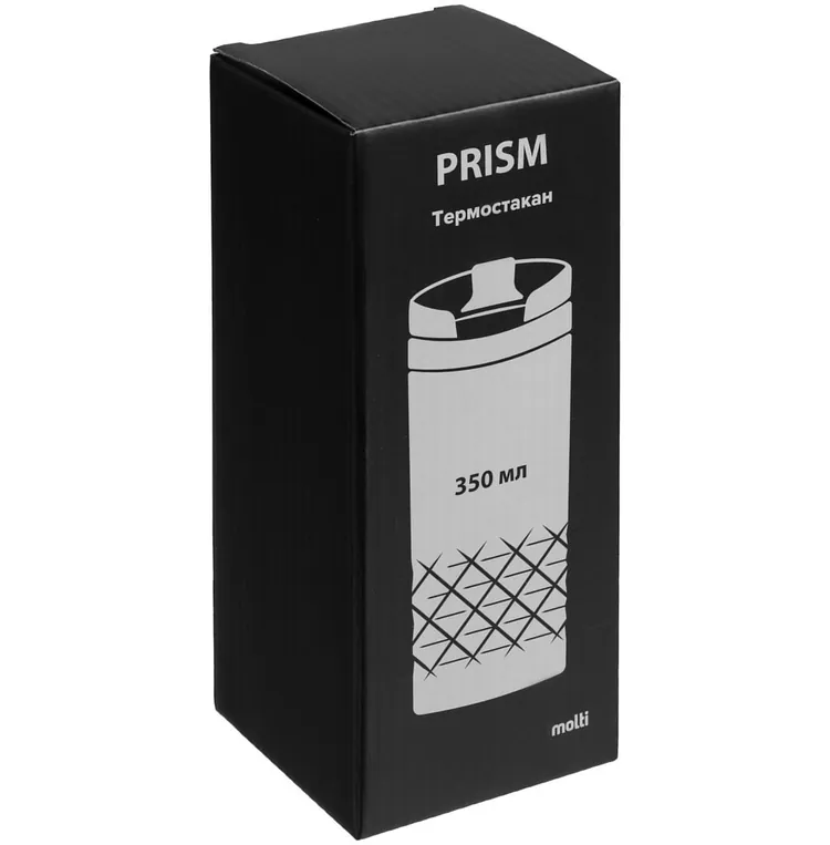 Термостакан Prism, синий арт.12395.40