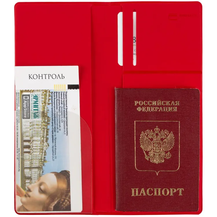 Дорожный органайзер Dorset, красный арт.12649.50