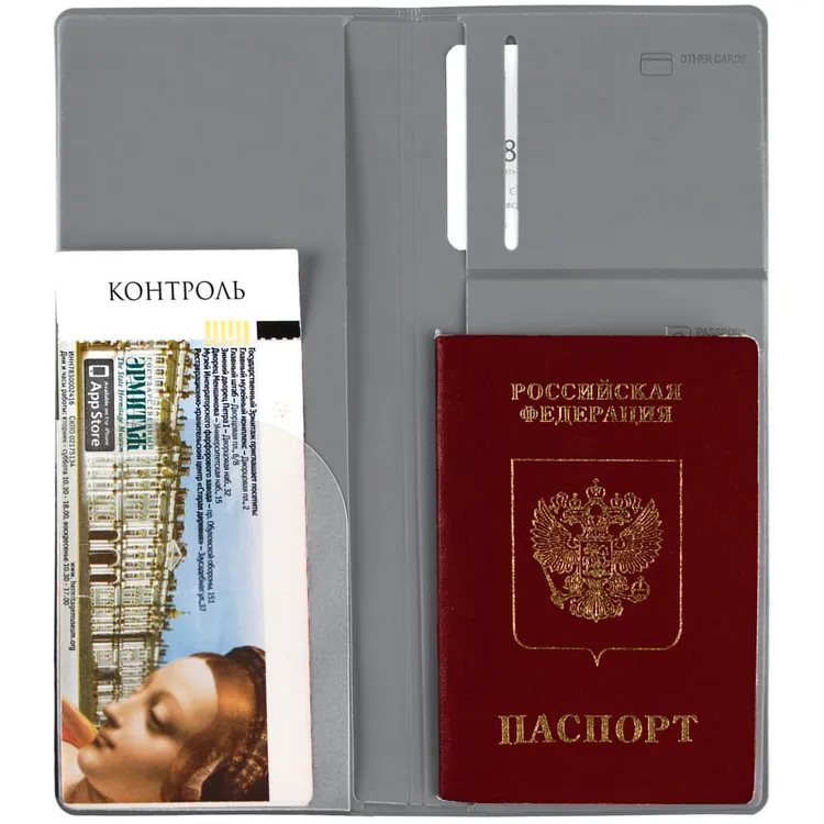 Дорожный органайзер Dorset, серый арт.12649.10