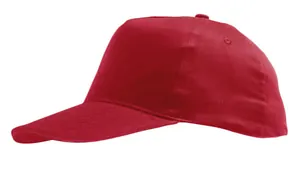 Бейсболка Sunny, красная арт.5823.50