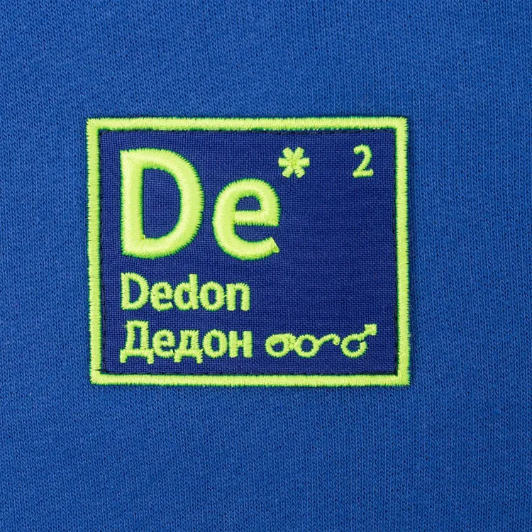 Худи &laquo;Дедон&raquo;, ярко-синее арт.71160.03