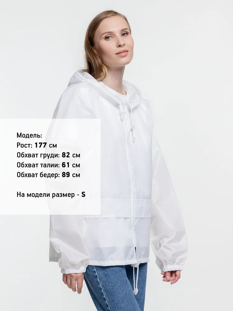 Ветровка Kivach Promo, белый арт.11726.60