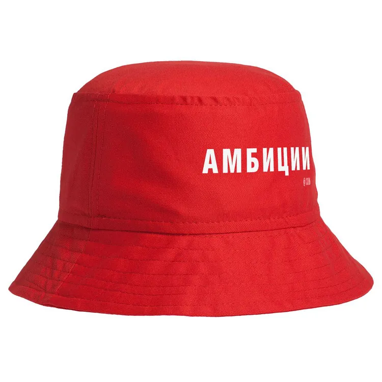 Панама &laquo;Амбиции&raquo;, красная арт.71259.50