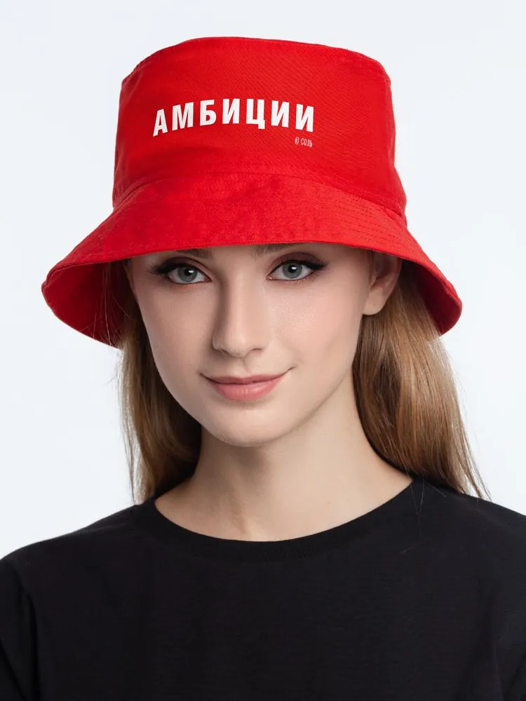 Панама &laquo;Амбиции&raquo;, красная арт.71259.50