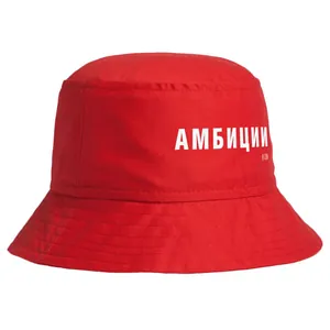 Панама &laquo;Амбиции&raquo;, красная арт.71259.50