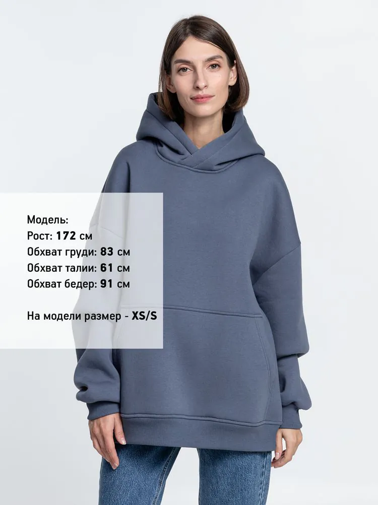 Худи Kulonga Oversize, темно-серое арт.14101.13