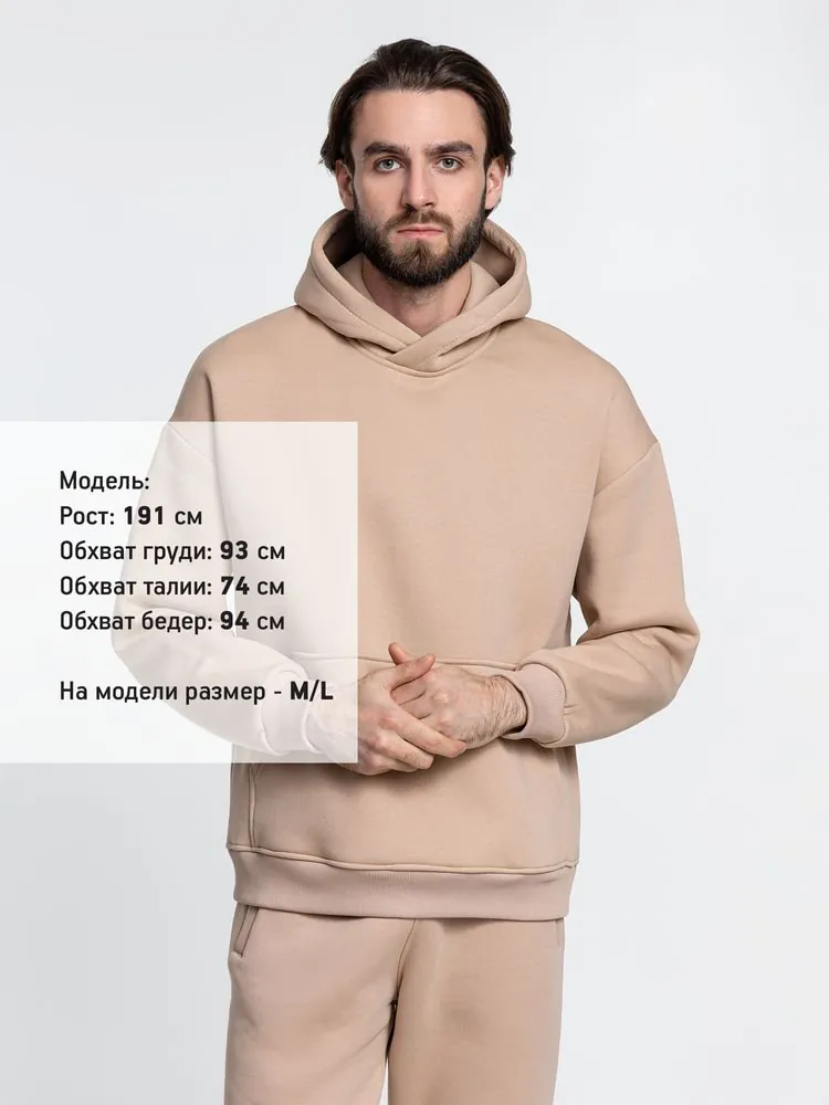 Худи Kulonga Oversize, бежевое арт.14101.10