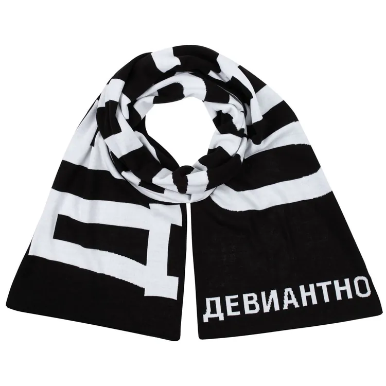 Шарф &laquo;Девиантно&raquo; арт.71290.01