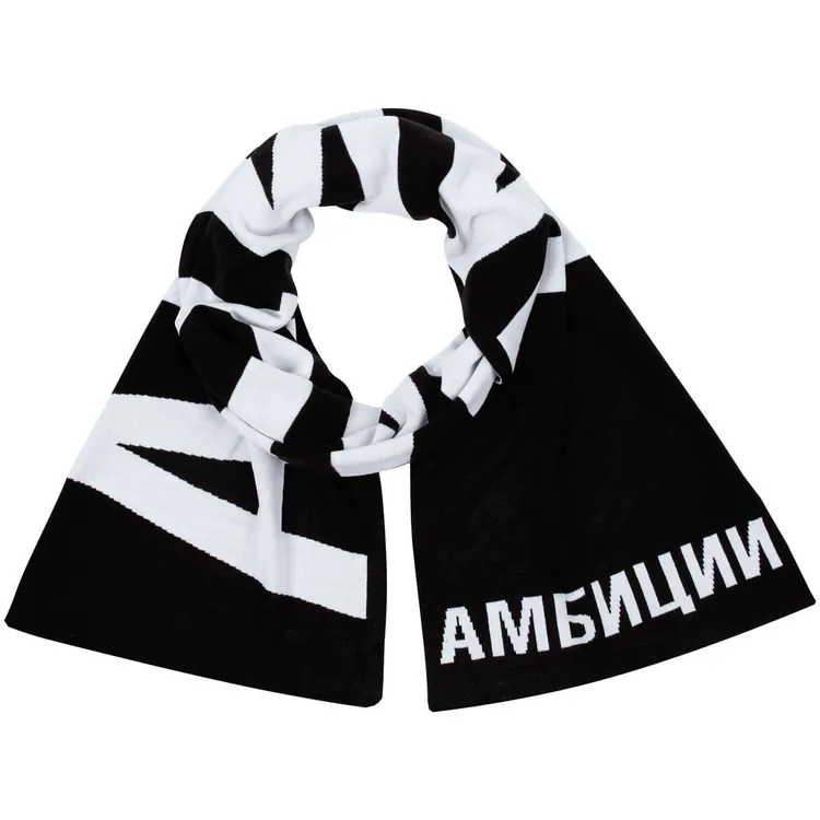Шарф &laquo;Амбиции&raquo; арт.71290.02