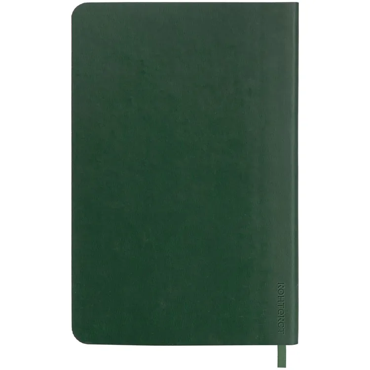 Ежедневник Neat Mini, недатированный, зеленый арт.15208.90
