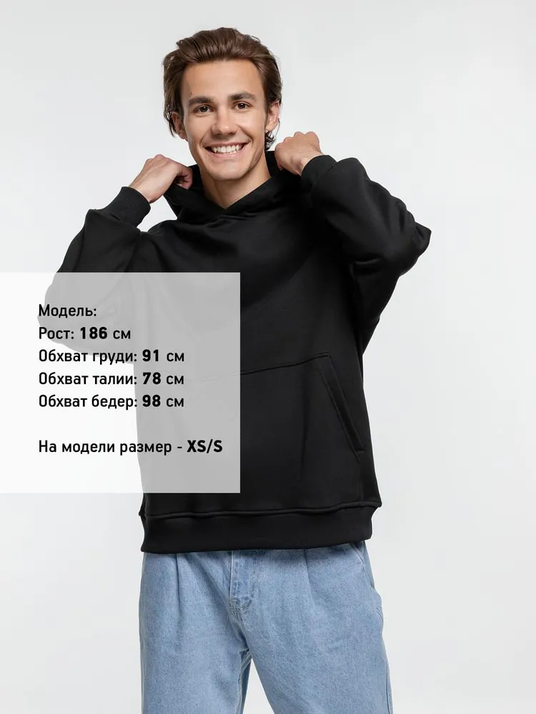 Худи оверсайз Kulonga Comfort Heavy, черное арт.14046.30