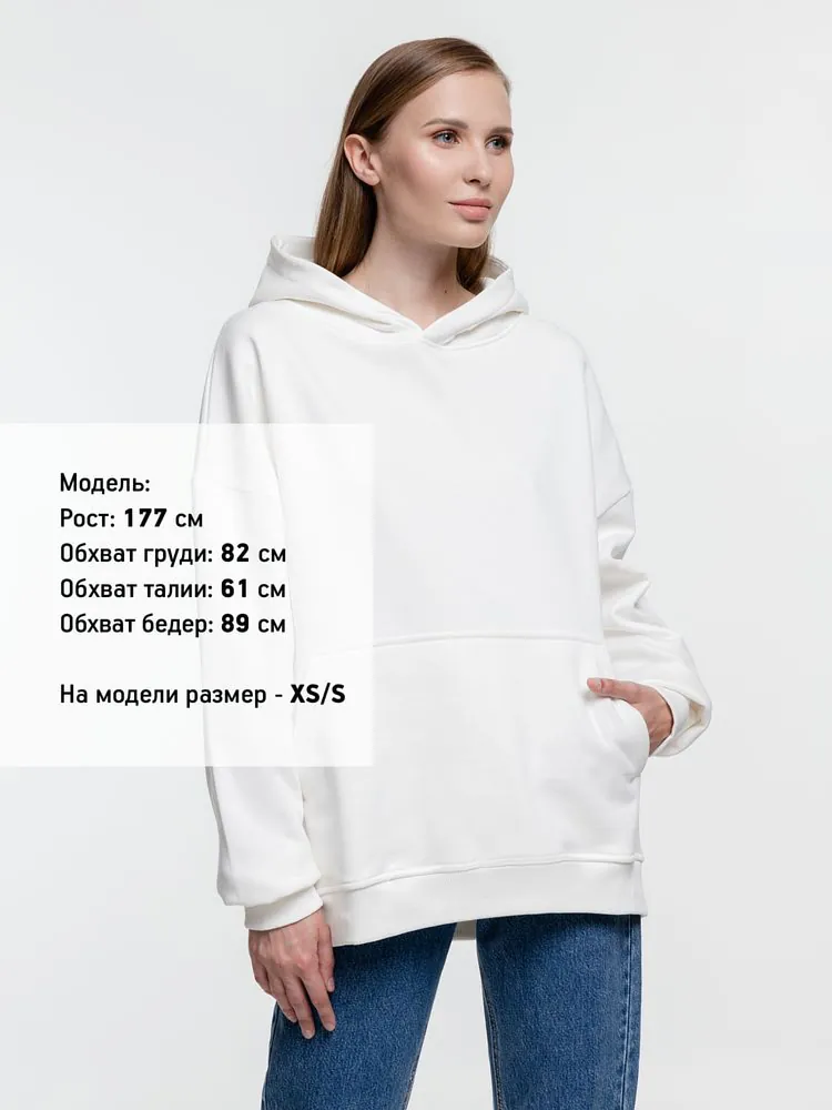 Худи оверсайз Kulonga Comfort Heavy, молочно-белое арт.14046.60