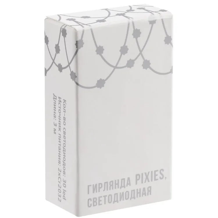Гирлянда Pixies, светодиодная арт.15588
