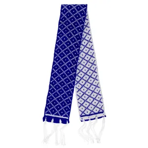 Шарфик на игрушку Dress Cup, синий арт.16967.40