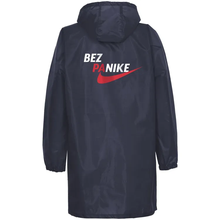 Дождевик Bez Panike, темно-синий арт.71309.41