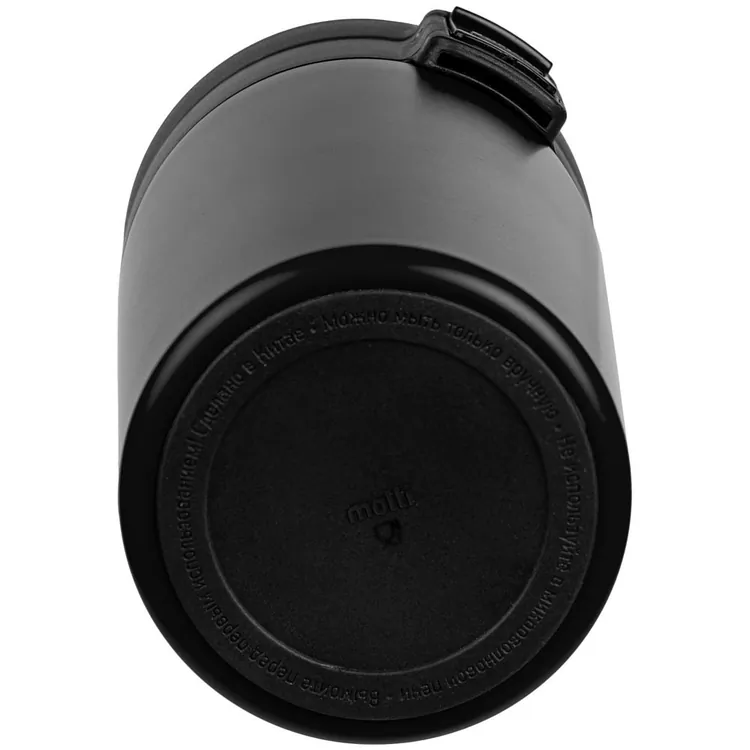 Термостакан с ситечком No Leak Infuser, черный арт.13650.30