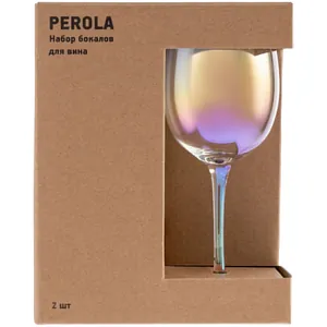 Набор из 2 бокалов для красного вина Perola арт.15908.00
