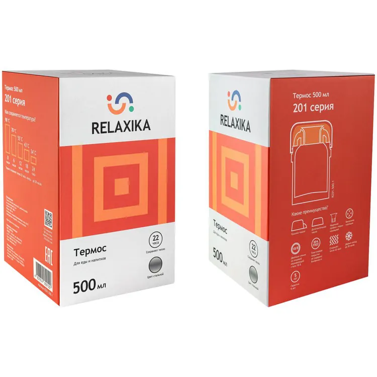 Термос для еды и напитков Relaxika 500, стальной арт.13792.10