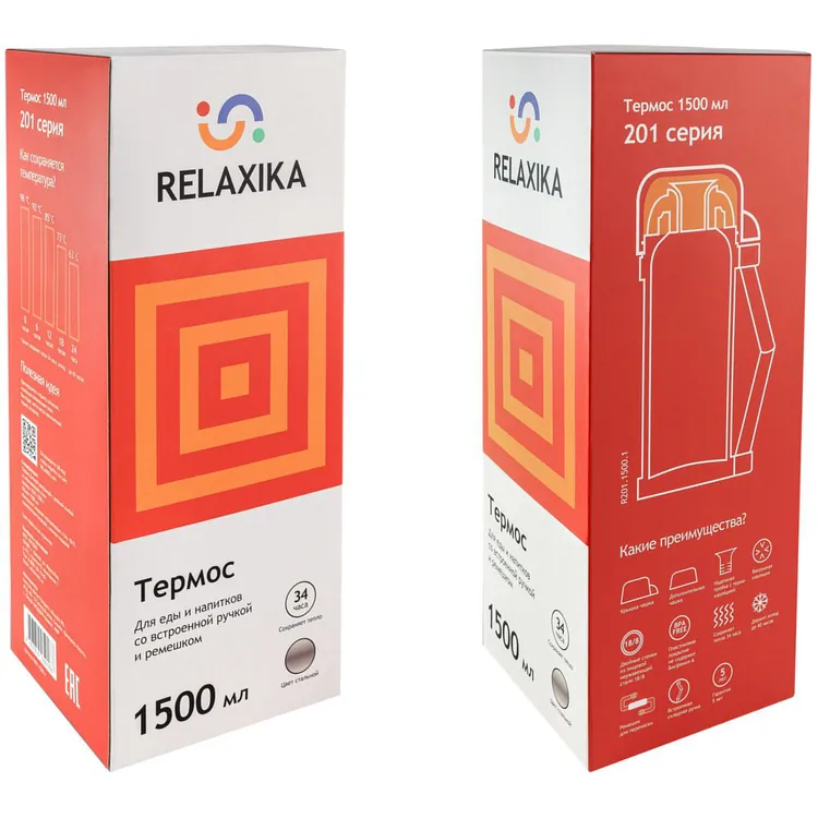 Термос для еды и напитков Relaxika 1500, стальной арт.13794.10