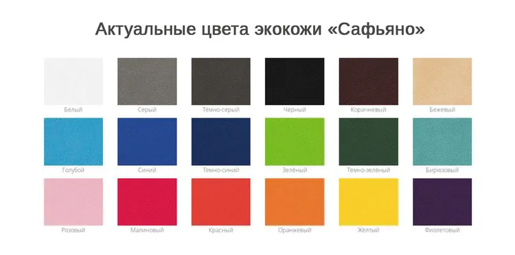 Папка для хранения документов Devon Maxi Plus на заказ арт.16432.00