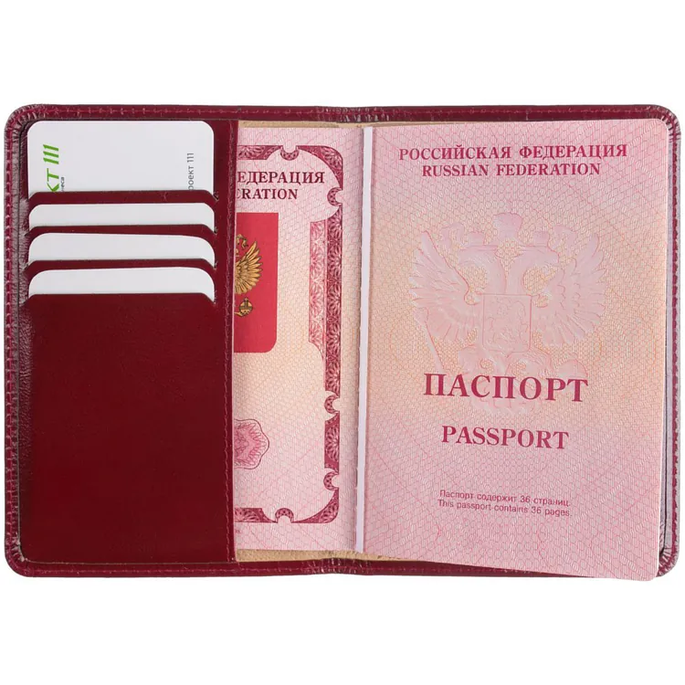 Обложка для паспорта Signature, бордовая арт.14017.15