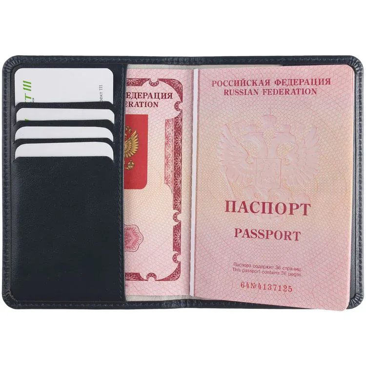Обложка для паспорта Signature, синяя арт.14017.44