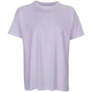 Футболка оверсайз мужская Boxy Men, сиреневая арт.03806701