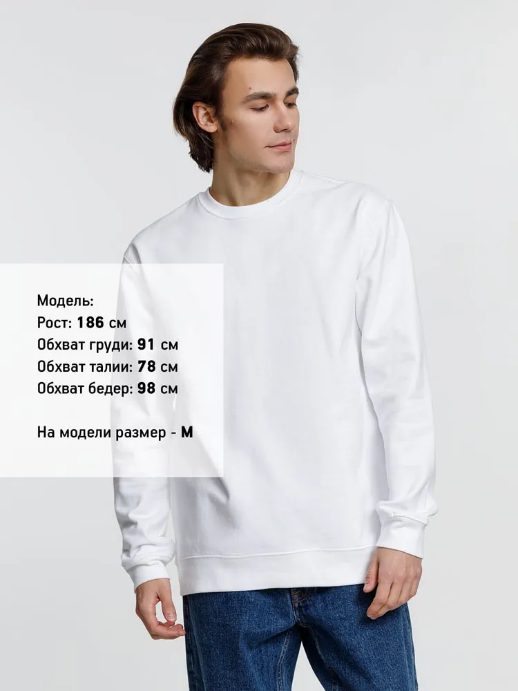 Свитшот унисекс Columbia, белый арт.03814102