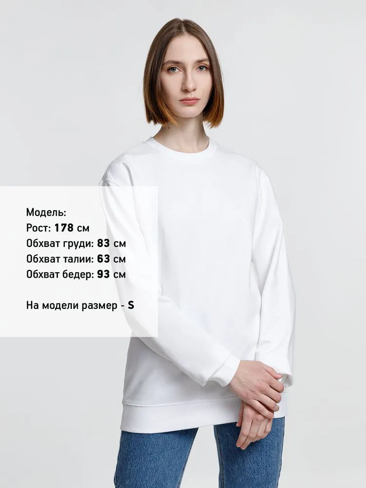 Свитшот унисекс Columbia, белый арт.03814102