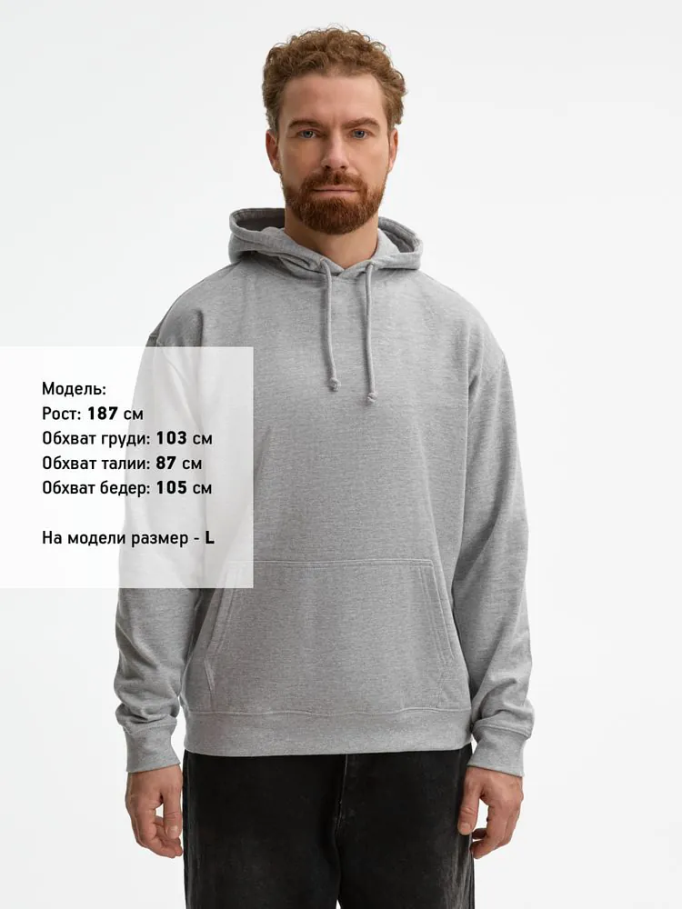 Худи унисекс Condor, серый меланж арт.03815360