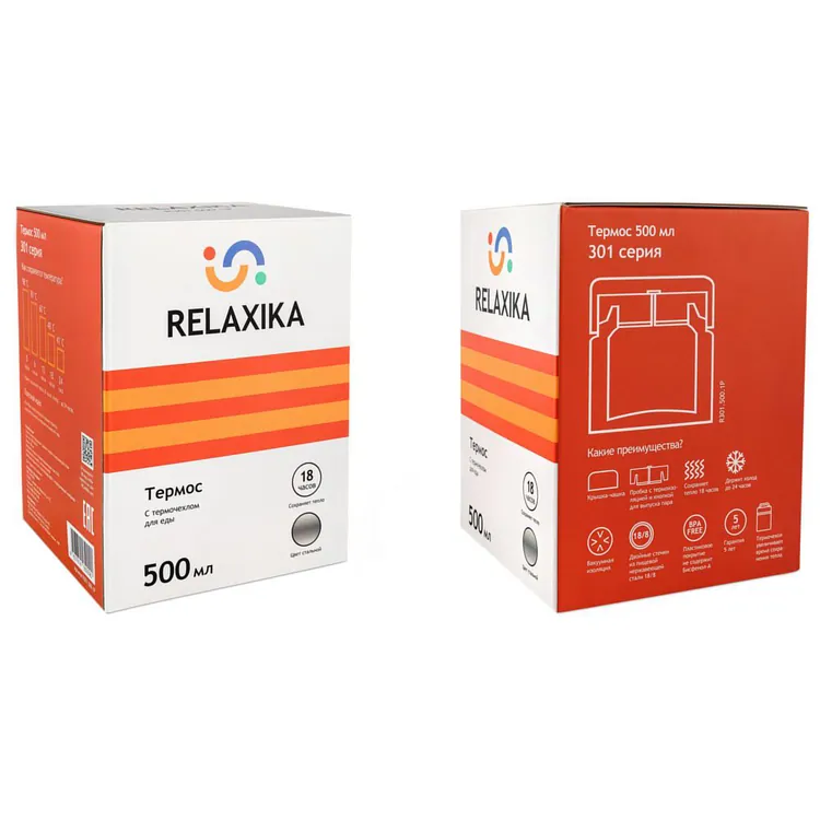 Термос для еды Relaxika 500, в чехле, стальной арт.13869.10