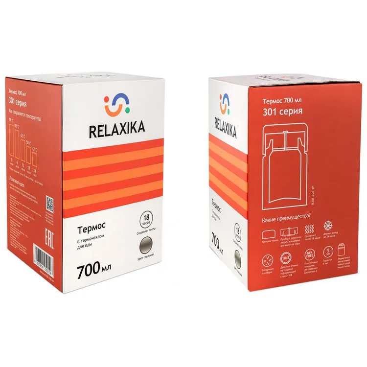 Термос для еды Relaxika 700, в чехле, стальной арт.13870.10