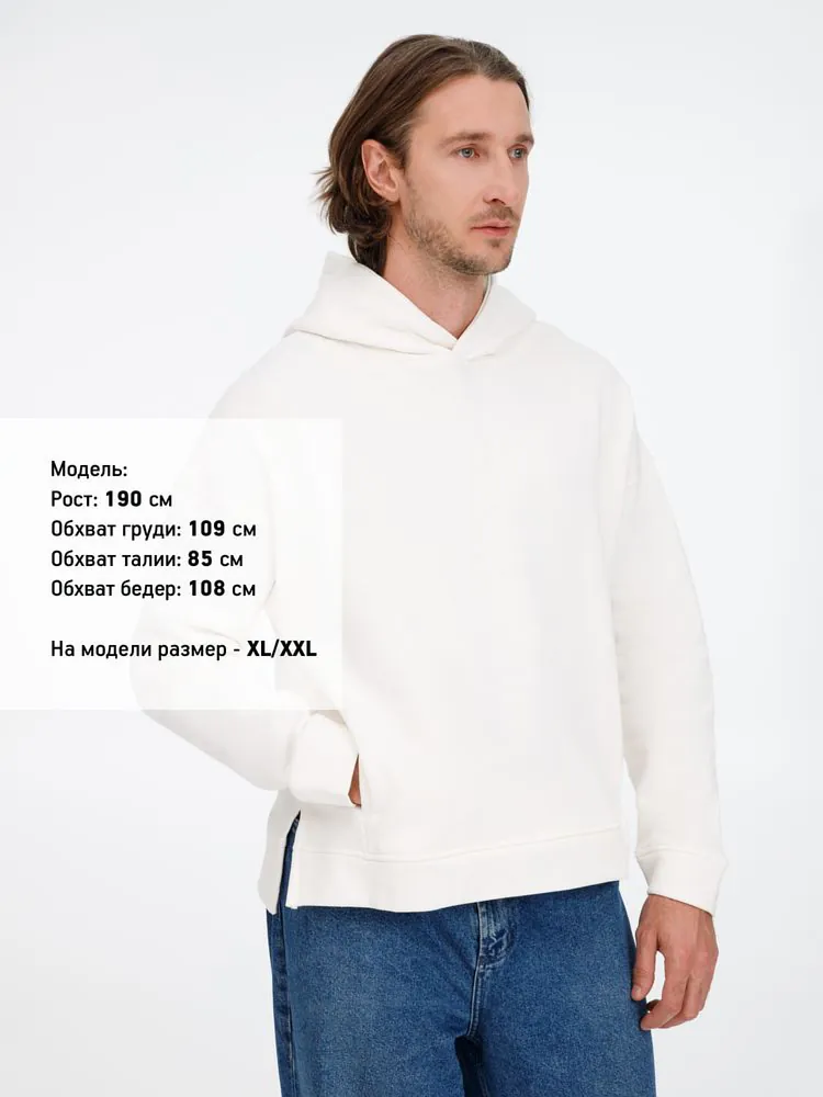 Худи оверсайз унисекс Tolla, молочное арт.21118.60