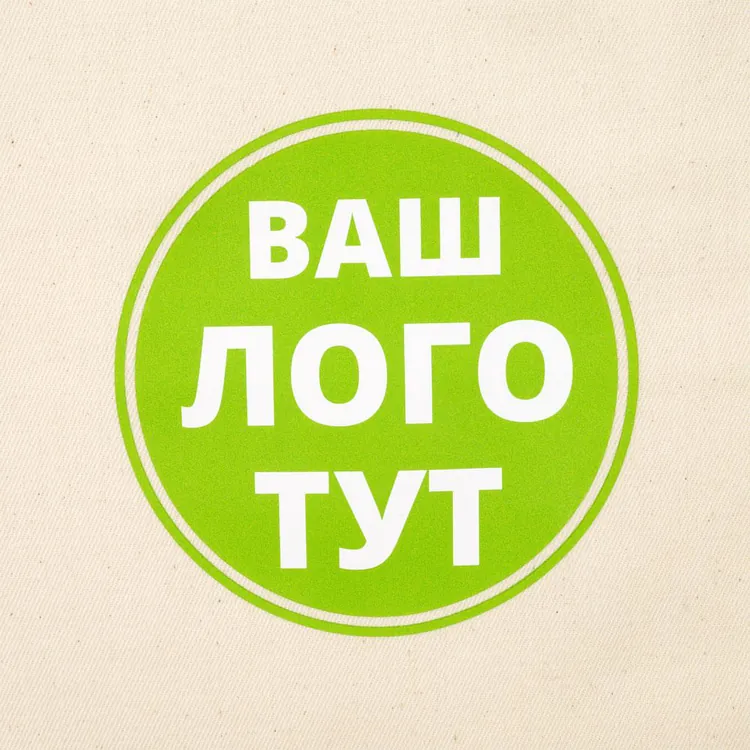 Термонаклейка Print на заказ арт.13939.00
