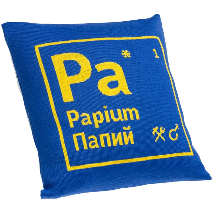 Чехол на подушку &laquo;Папий&raquo; арт.71620.02