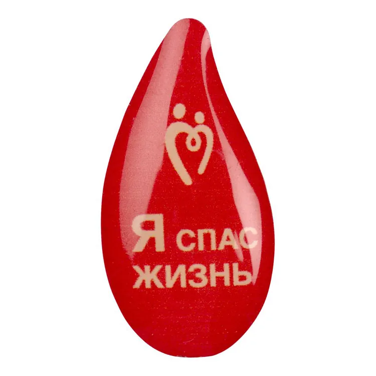Значки с полимерным покрытием Bete на заказ арт.18942.01