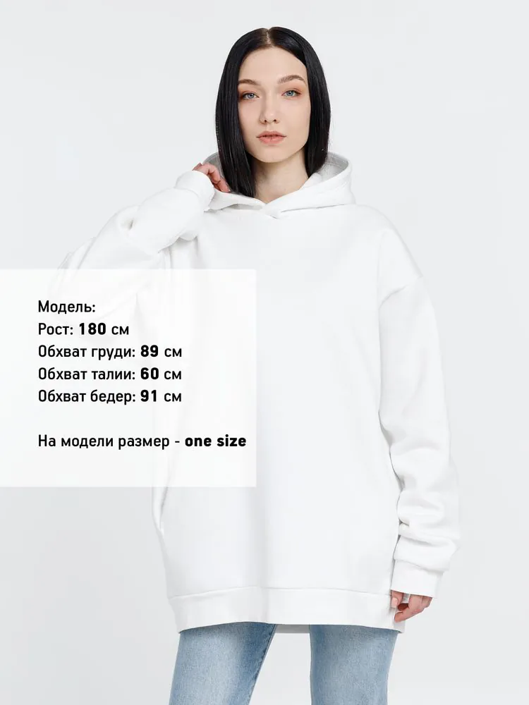 Худи Kulonga One Size, молочно-белое арт.14301.60