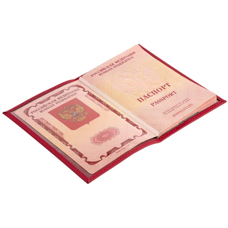 Обложка для паспорта Shall, красная арт.17677.50