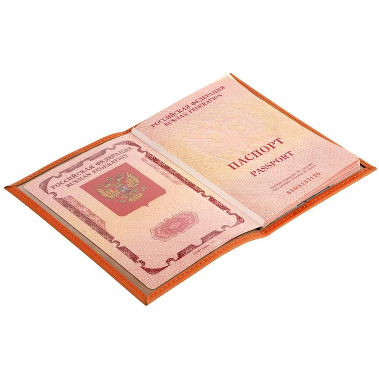 Обложка для паспорта Shall, оранжевая арт.17677.20