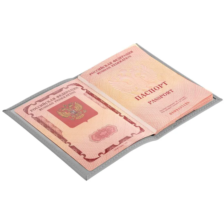 Обложка для паспорта Shall, серая арт.17677.10
