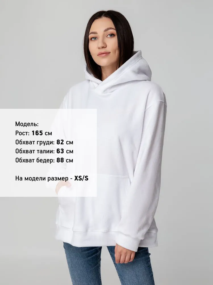 Худи флисовое унисекс Manakin, белое арт.14366.60