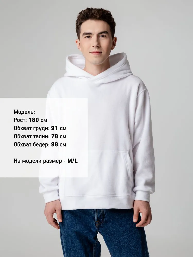 Худи флисовое унисекс Manakin, белое арт.14366.60