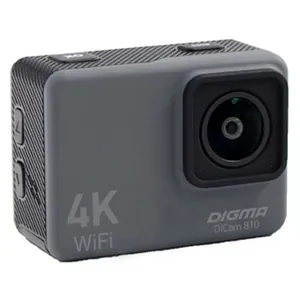 Экшн-камера Digma DiCam 810, серая арт.14384