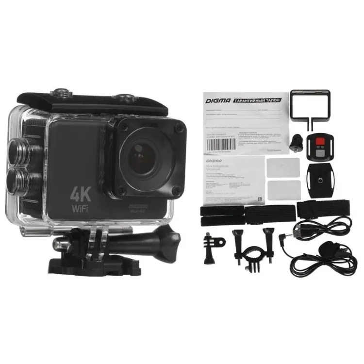 Экшн-камера Digma DiCam 850, черная арт.14385