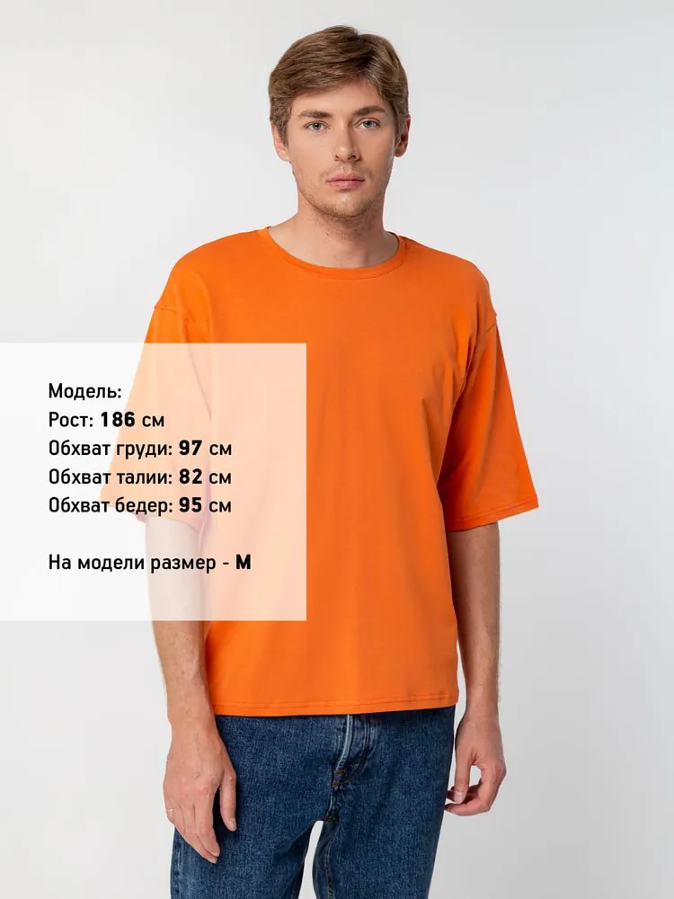Футболка унисекс оверсайз Street Vibes, оранжевая арт.16900.20
